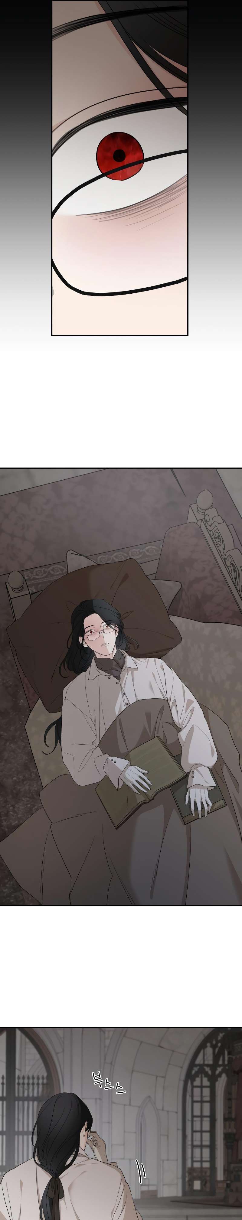 Gia Đình Chồng Quá Ám Ảnh Bởi Tôi Chap 90 - Trang 2