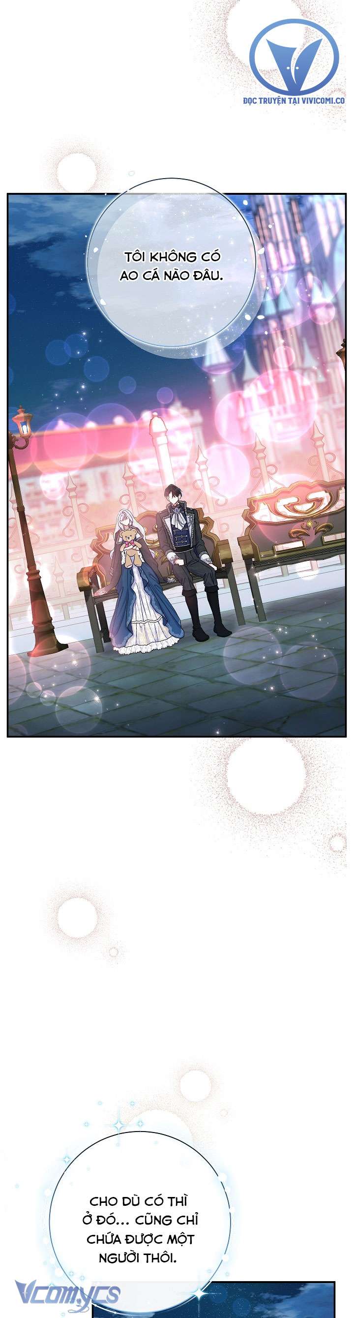 Người Xem Mắt Của Ác Nữ Quá Hoàn Hảo Chapter 58 - Next Chapter 59