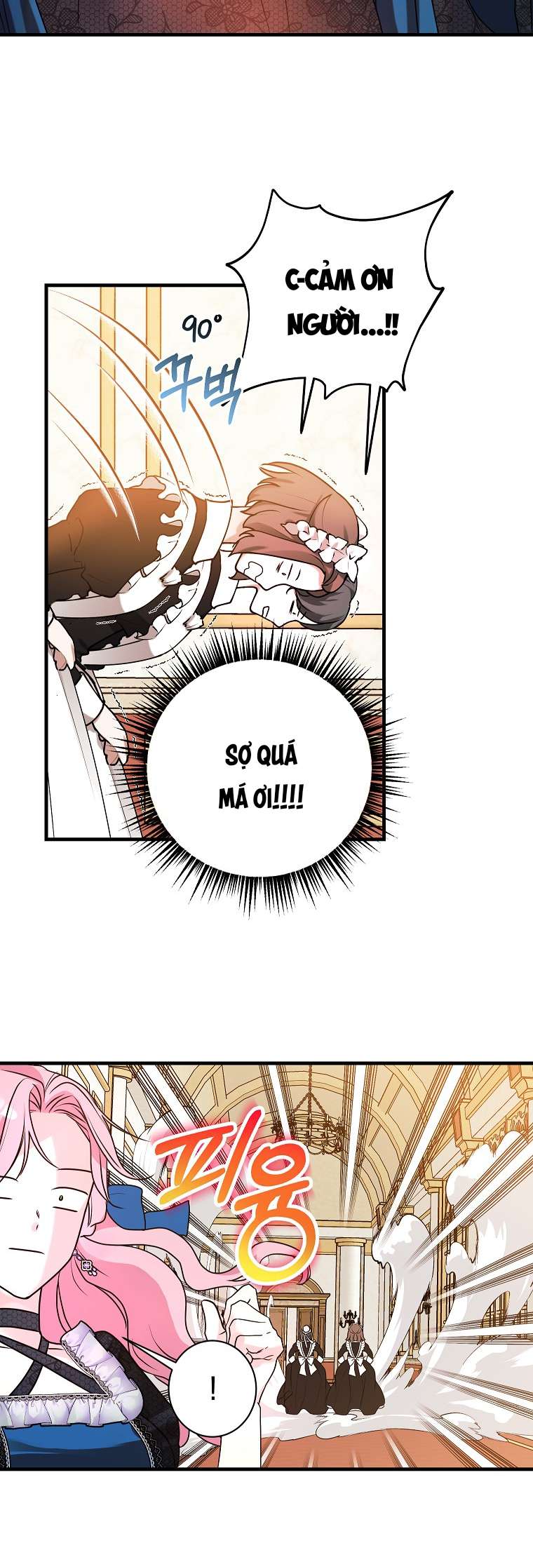 Kẻ Phản Diện Có Thời Hạn Ủng Hộ Tôi Hủy Hôn Chapter 3 - Next Chapter 4