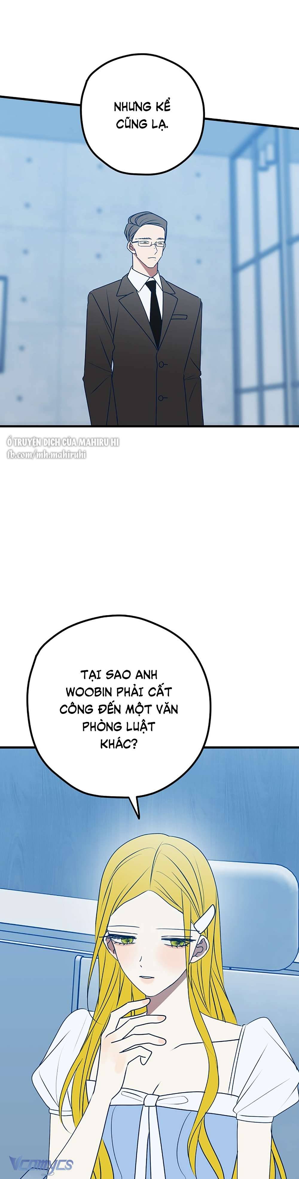 Kẻ Rác Rưởi Không Đáng Được Yêu Chapter 99 - Trang 3