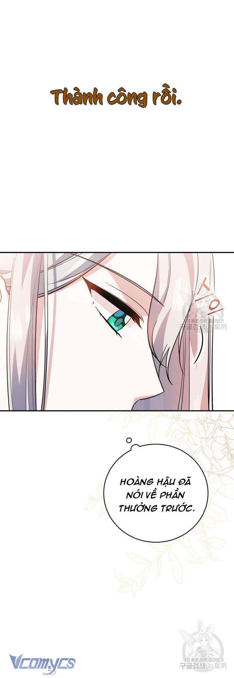 Kế Hoạch Trả Thù Chap 20 - Trang 2