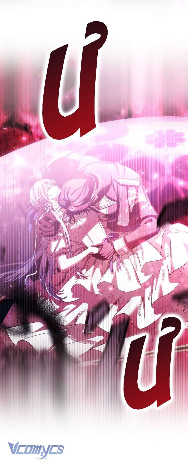 Cha À, Con Không Muốn Kết Hôn Đâu Chap 119 - Trang 2