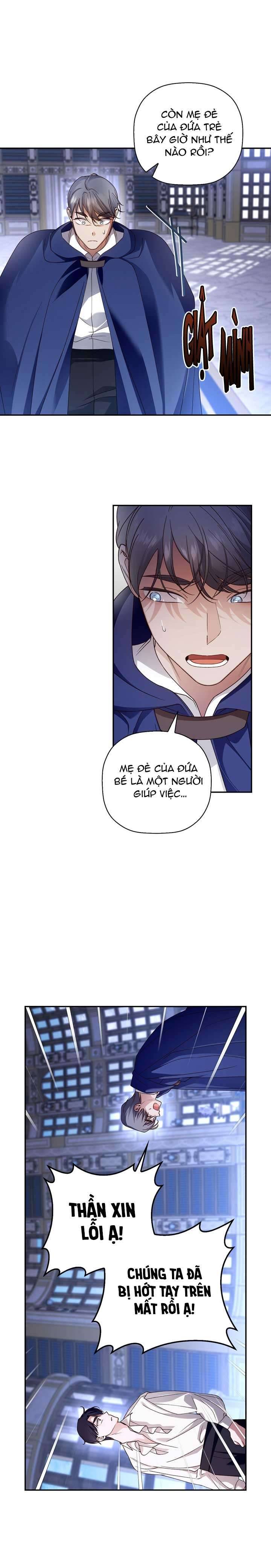 Phương Pháp Che Giấu Đứa Con Của Hoàng Đế Chapter 51 - Trang 4