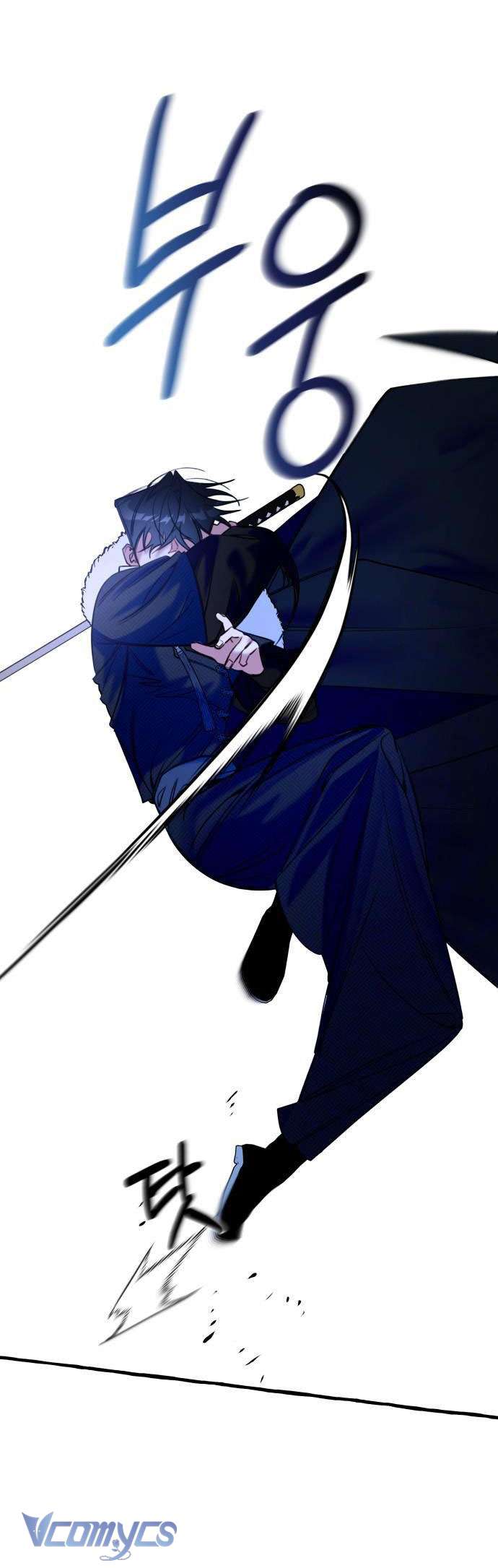 Chuyện Tình Tuyết Phương Bắc Chapter 13 - Next Chapter 14