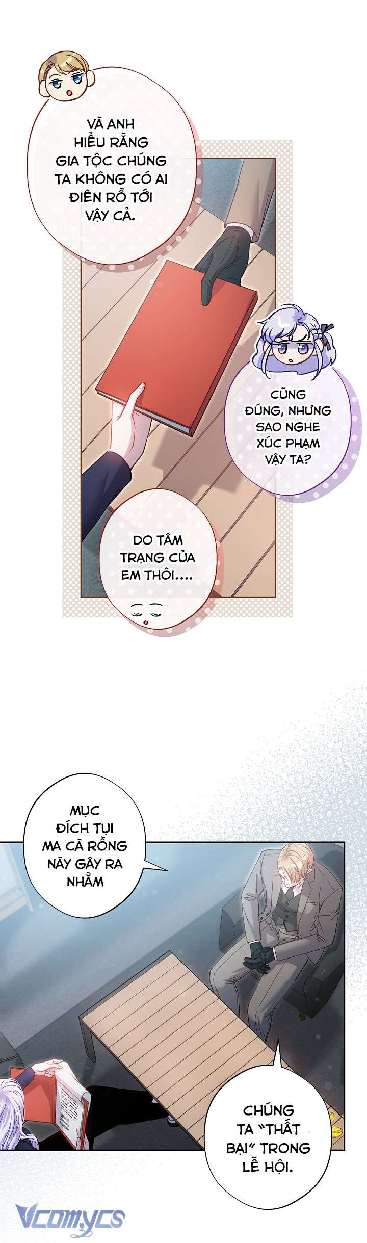 [18+] Love Kitsch Crunch Chapter 22 - Trang 3