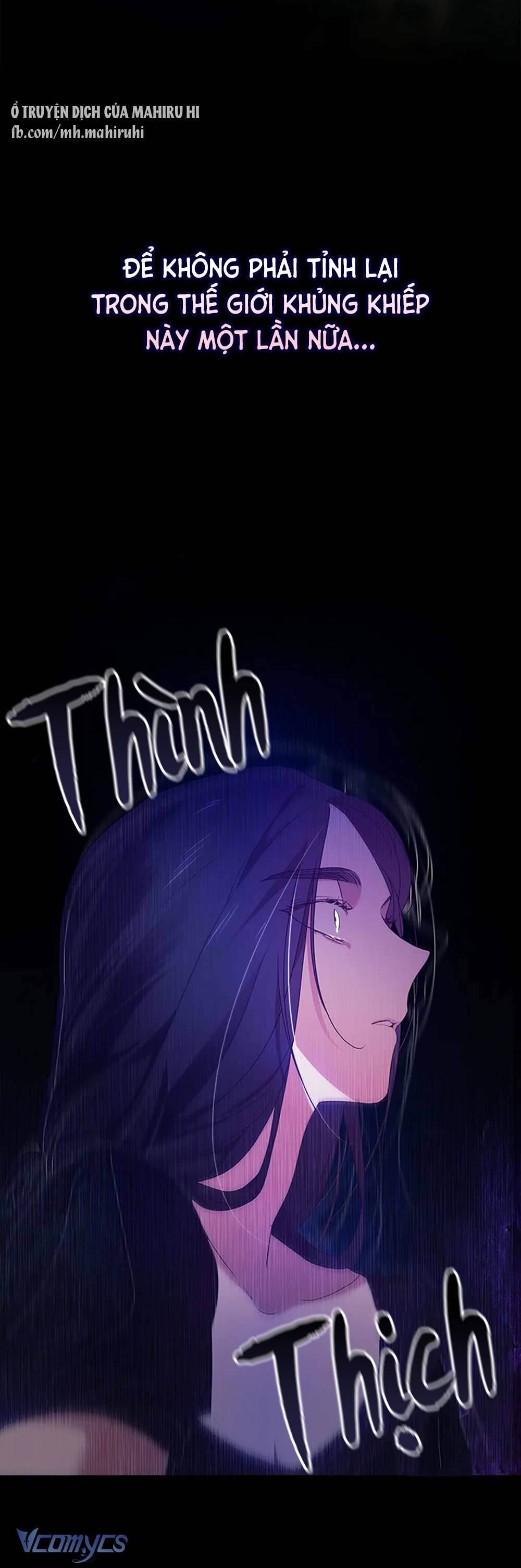 Hôn Nhân Này Rồi Sẽ Đổ Vỡ Chapter 35 - Trang 3