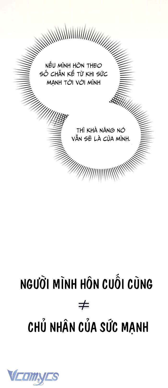 [18+] 7 Giây Thay Vì Một Nụ Hôn Chap 34 - Trang 2