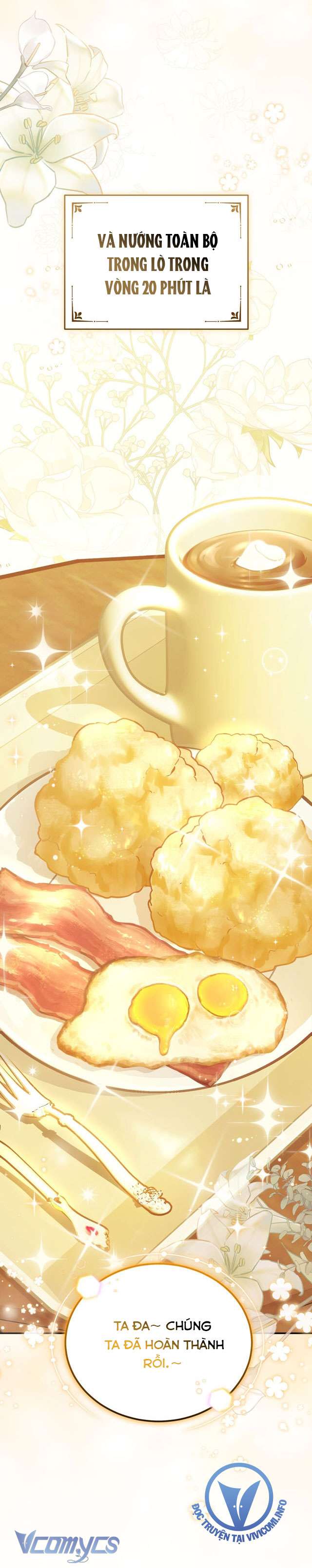 Không Phải Tôi Cố Tình Khiến Anh Ta Si Mê Đâu Chapter 3 - Trang 4