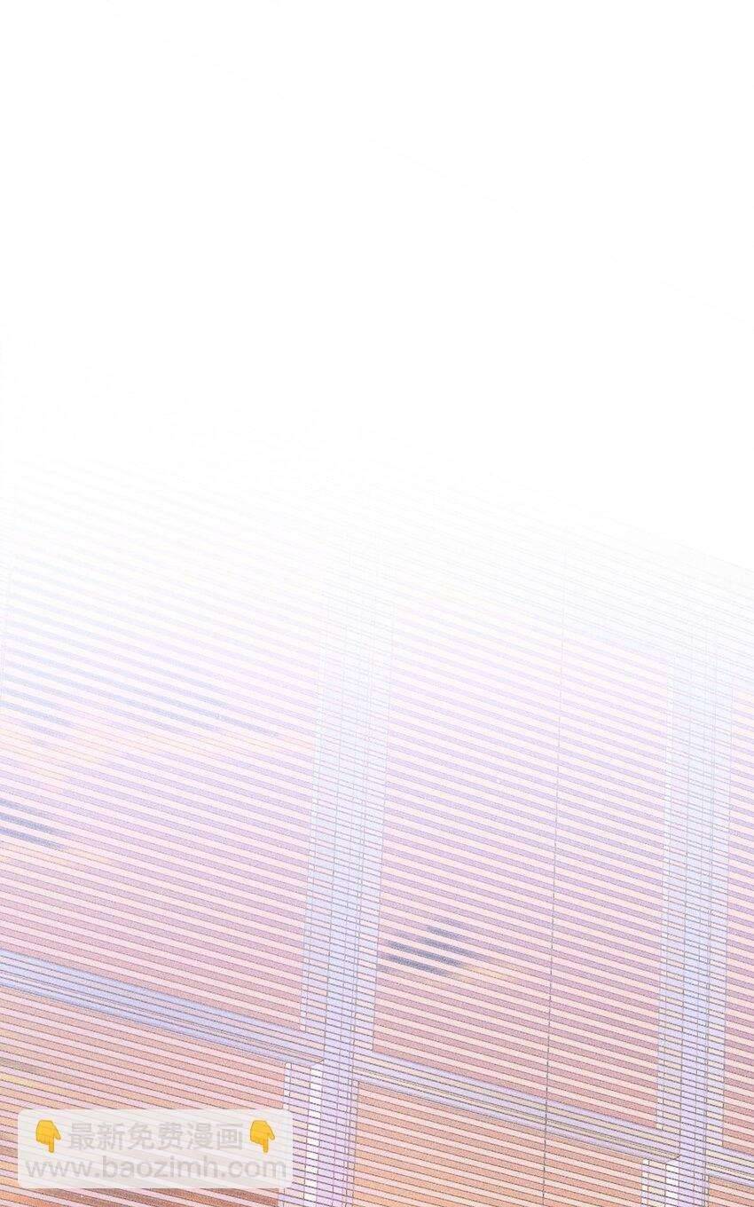 Nuôi Dưỡng Hoàng Tử Chap 3 - Next Chap 4