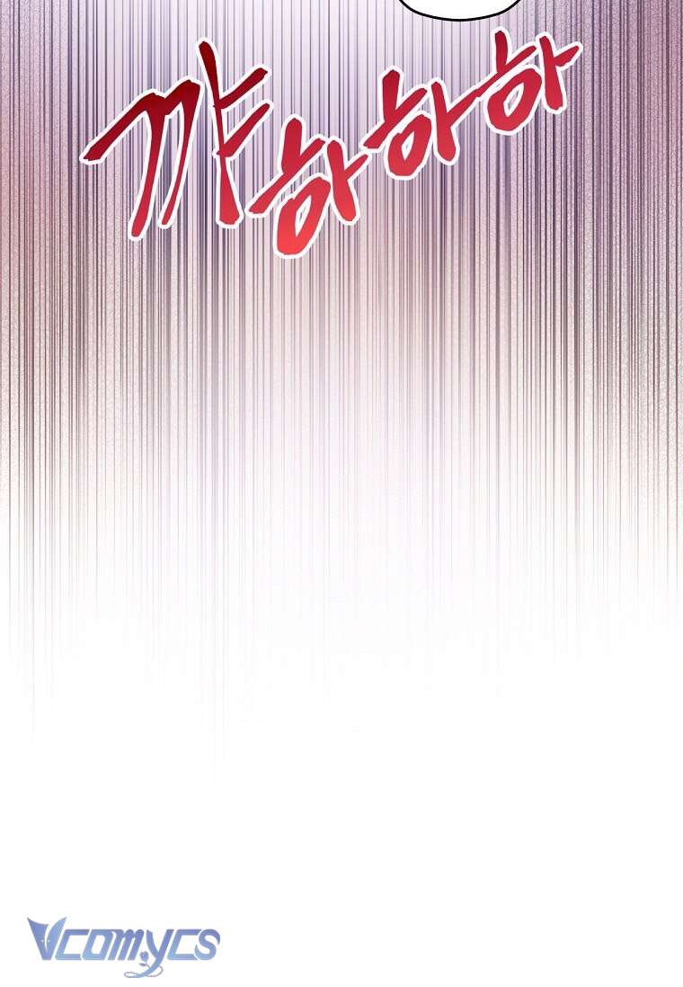 Làm Ác Nữ Bộ Không Tuyệt Sao? Chap 4 - Trang 4