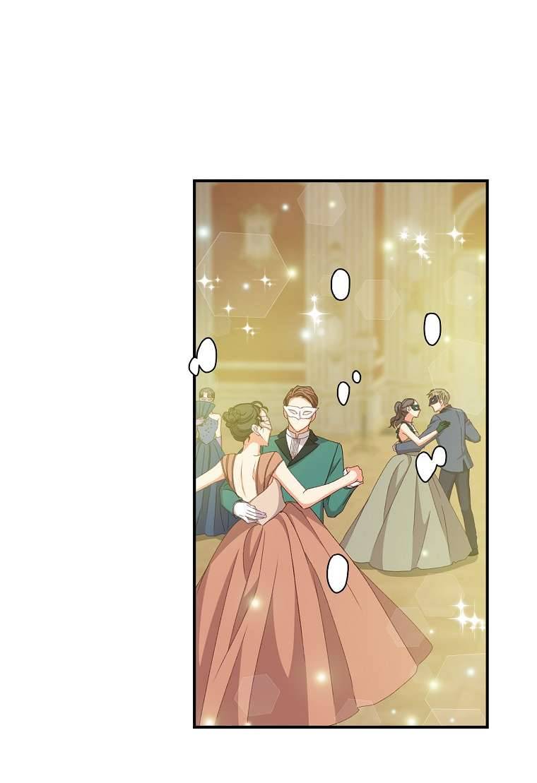 Cẩn Thận Với Các Anh Trai Đấy! Chap 82 - Trang 2