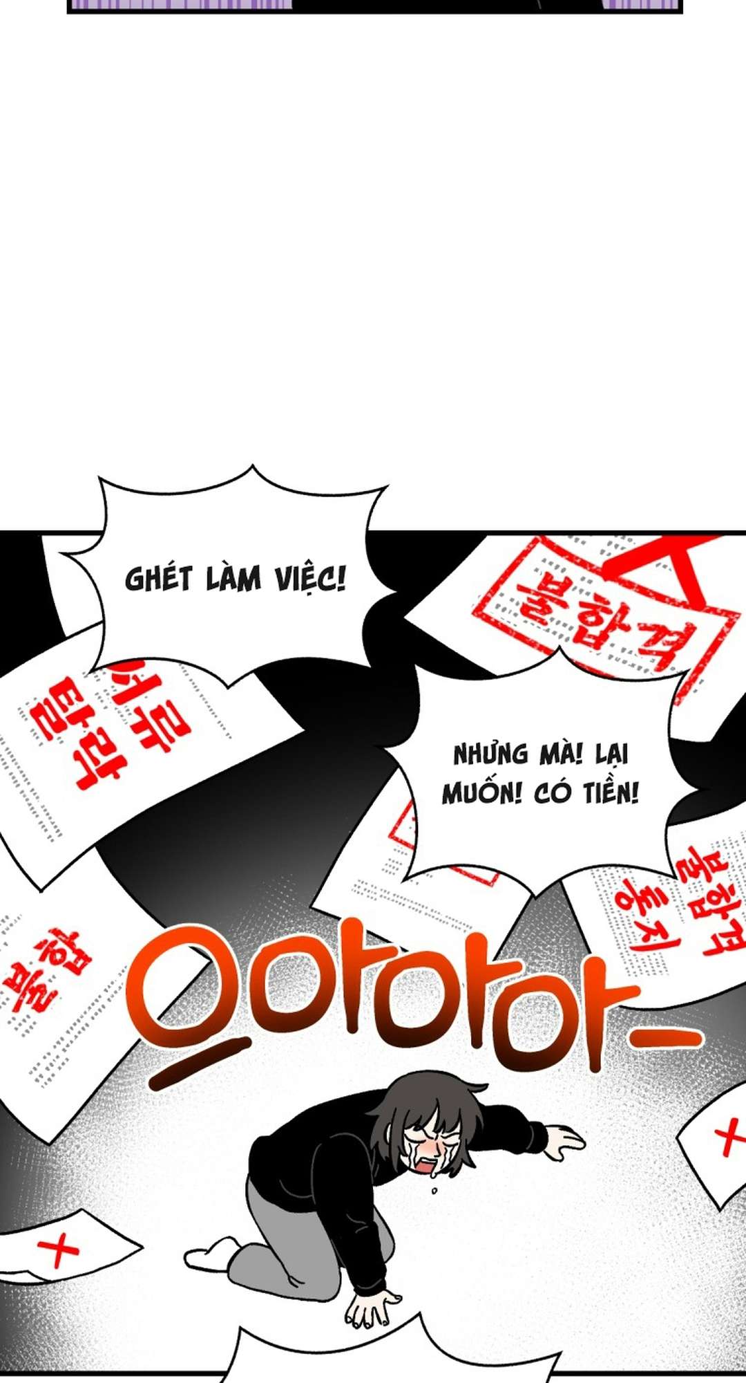 [ 18+ ] Game 18 x Human Chap 1 - Trang 2