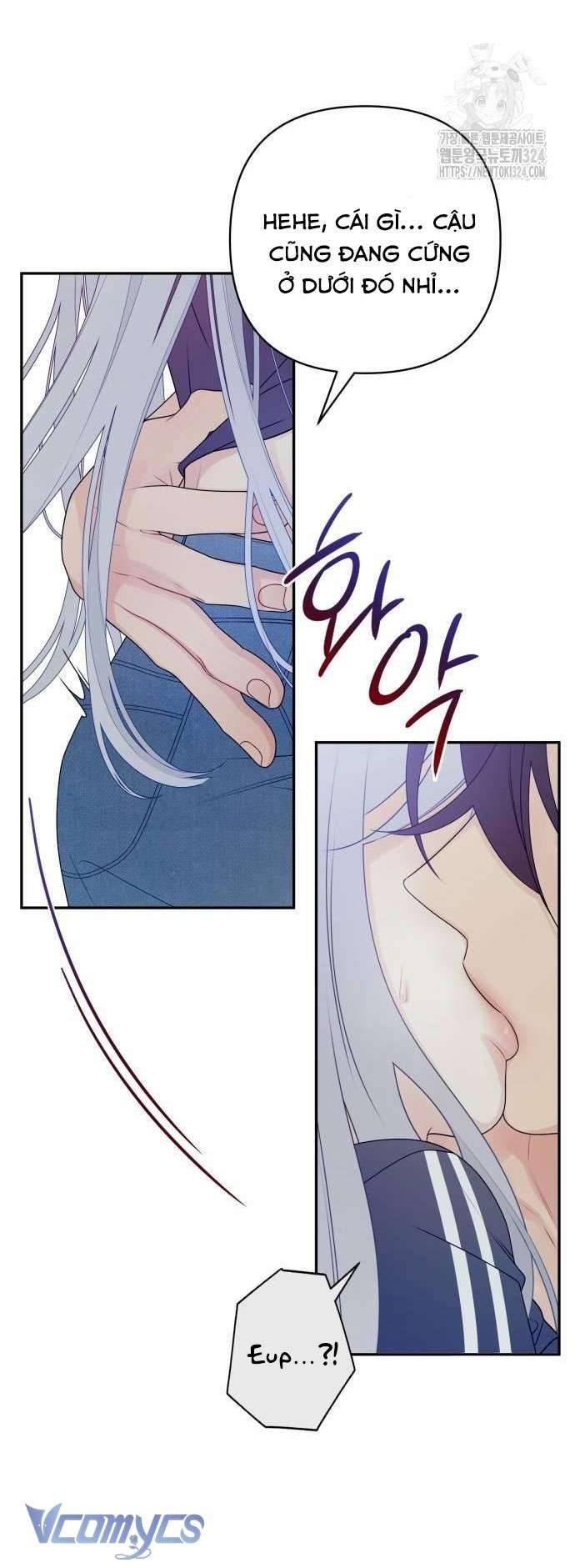 [18+] Cậu Ổn Đến Mức Nào Chap 4 - Trang 2