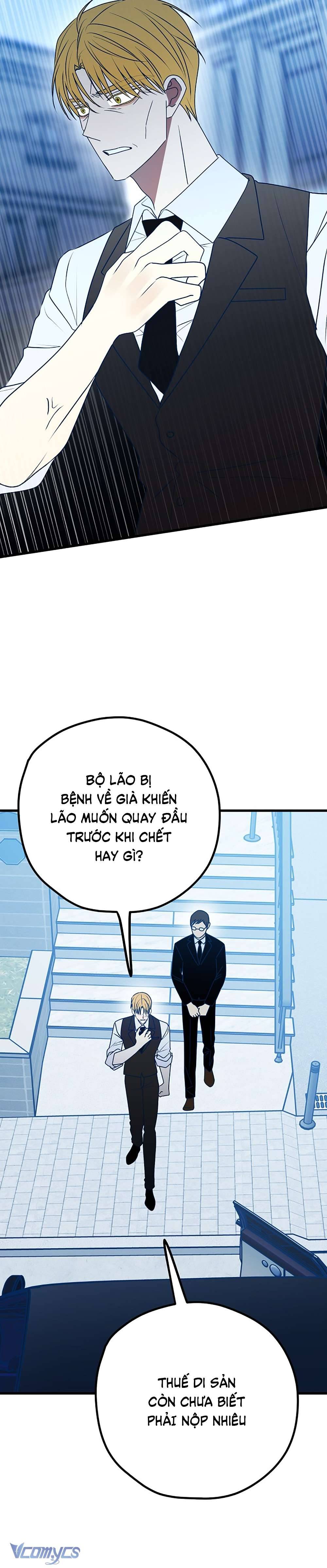 Kẻ Rác Rưởi Không Đáng Được Yêu Chapter 102 - Trang 4