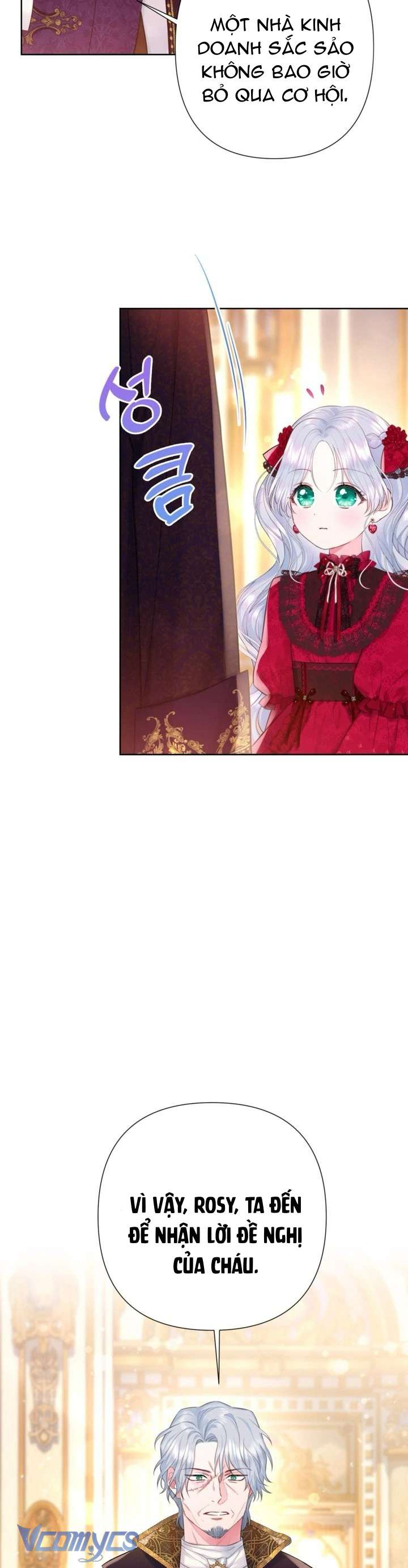 Người Anh Trai Mạnh Nhất Của Tôi Đã Mất Trí Nhớ Chap 14 - Trang 4