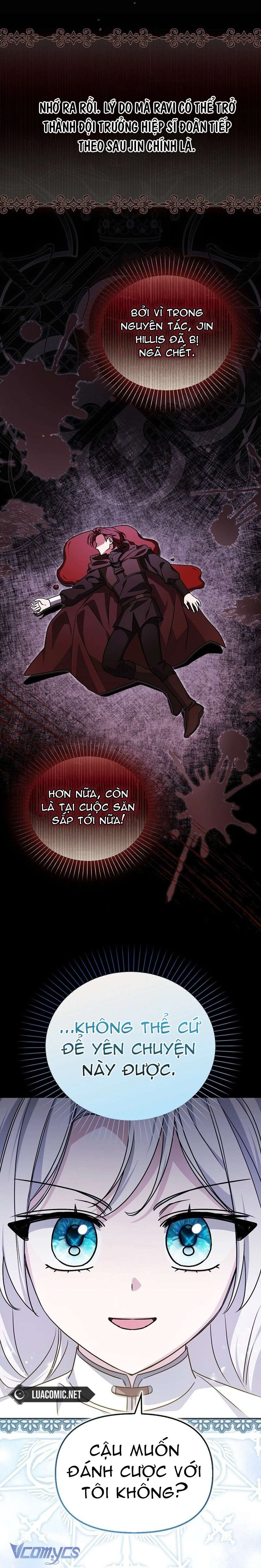 Kế Hoạch Nghỉ Hưu Của Nhân Vật Phản Diện Chapter 14 - Next Chapter 15