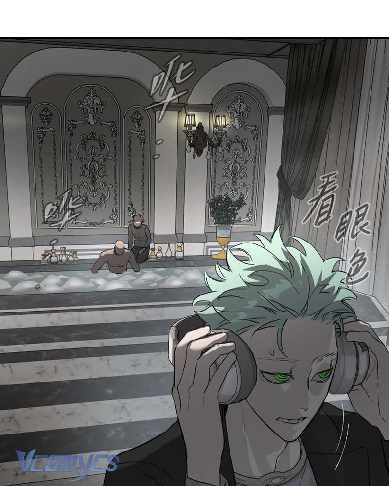 Ác Chi Hoàn Chapter 30 - Trang 4