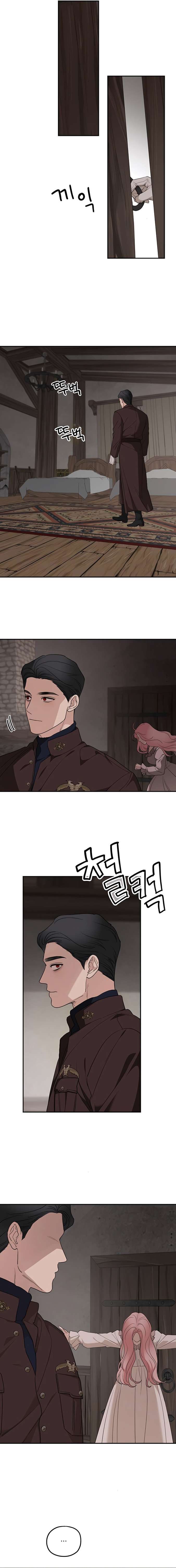 Gia Đình Chồng Quá Ám Ảnh Bởi Tôi Chap 83 - Next Chap 84