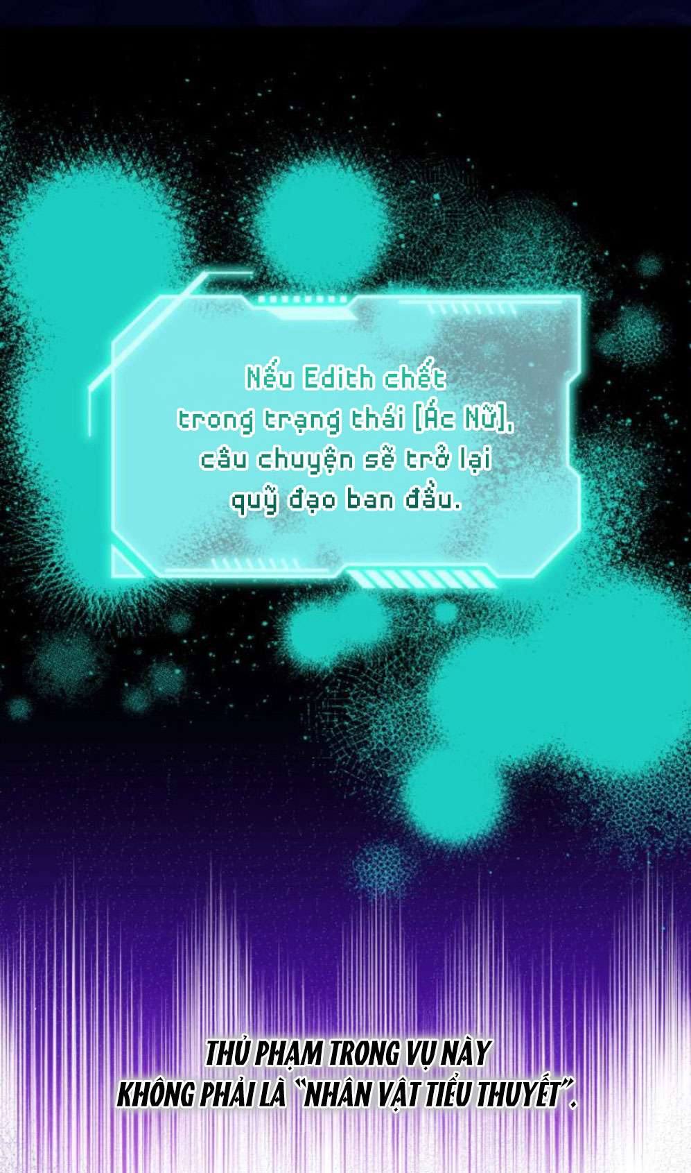 Tôi Tưởng Đó Chỉ Là Tiểu Thuyết Trọng Sinh Bình Thường Chap 45 - Next Chapter 45.1