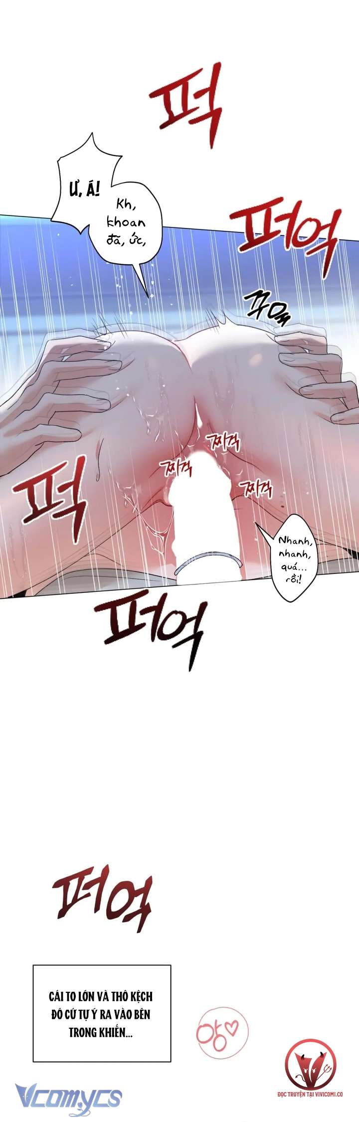 [18+] Viên Cảnh Sát Mà Tôi Ham Muốn Chap 14 - Trang 3