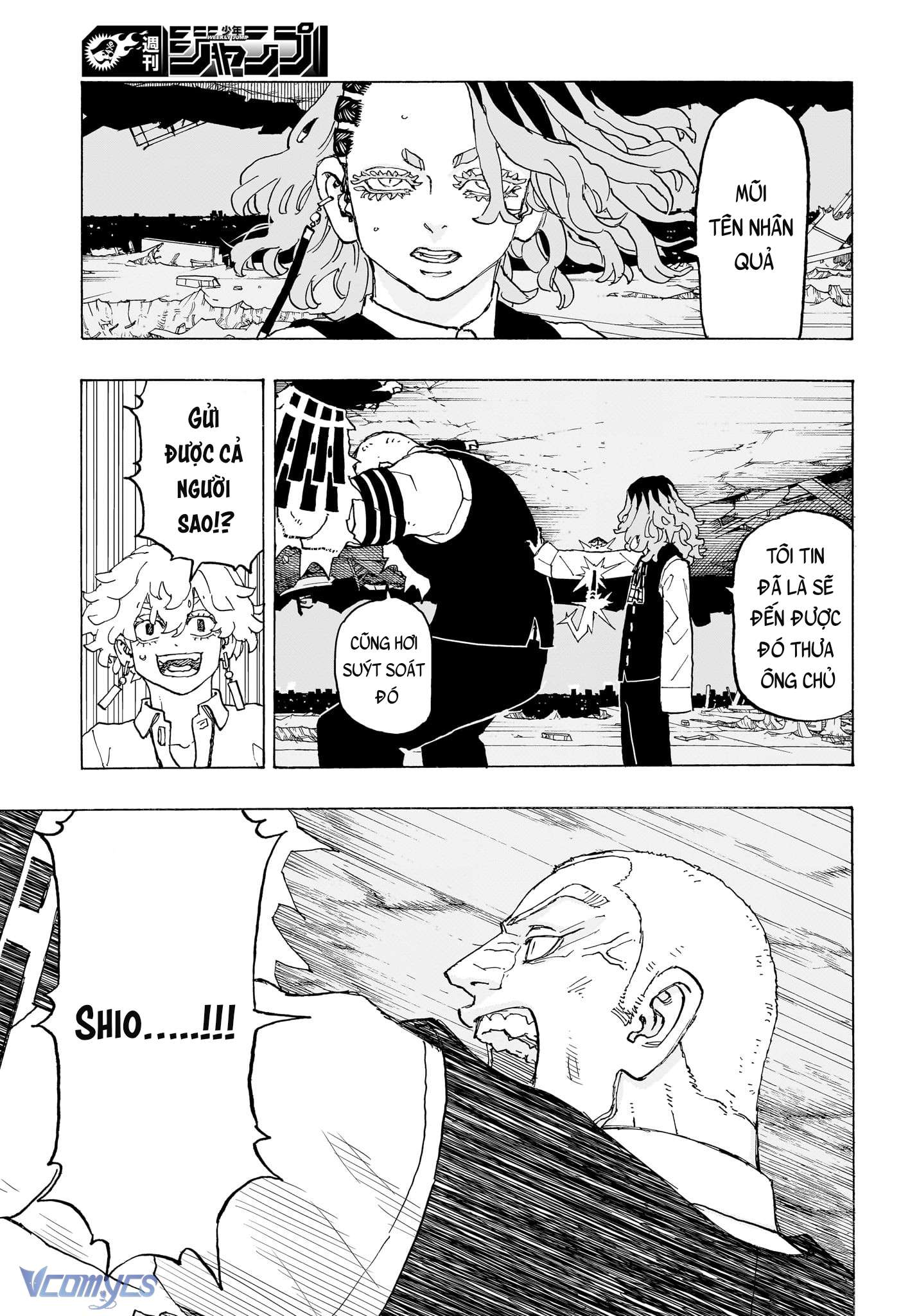 Negai No Astro Chapter 18 - Trang 4