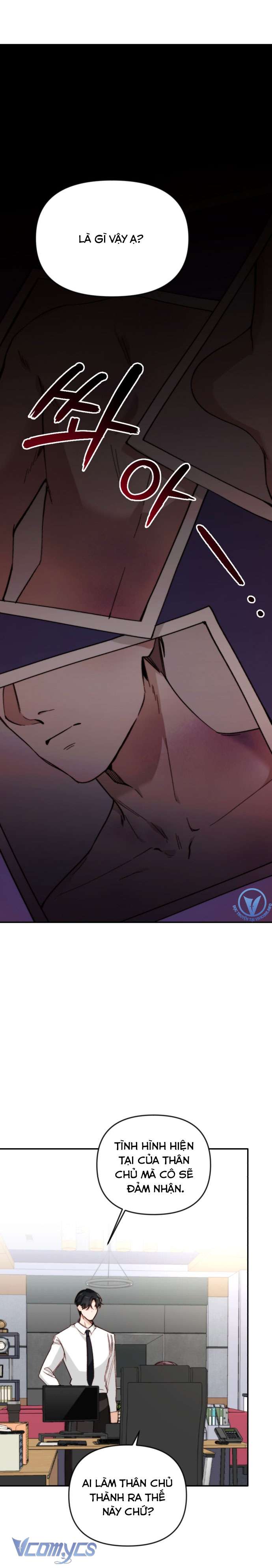 Ly Hôn Thì Dễ, Yêu Đương Mới Khó Chapter 17 - Trang 3