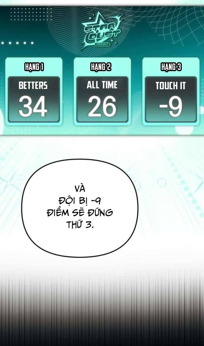 STARDUST PROJECT Chap 32 - Next Chap 33