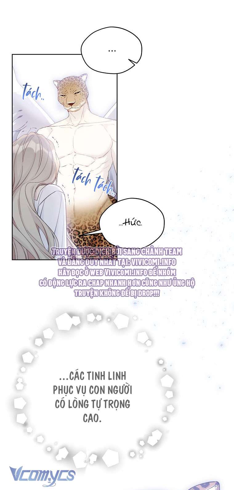 Vương Miện Lục Bảo Chap 112 - Trang 2