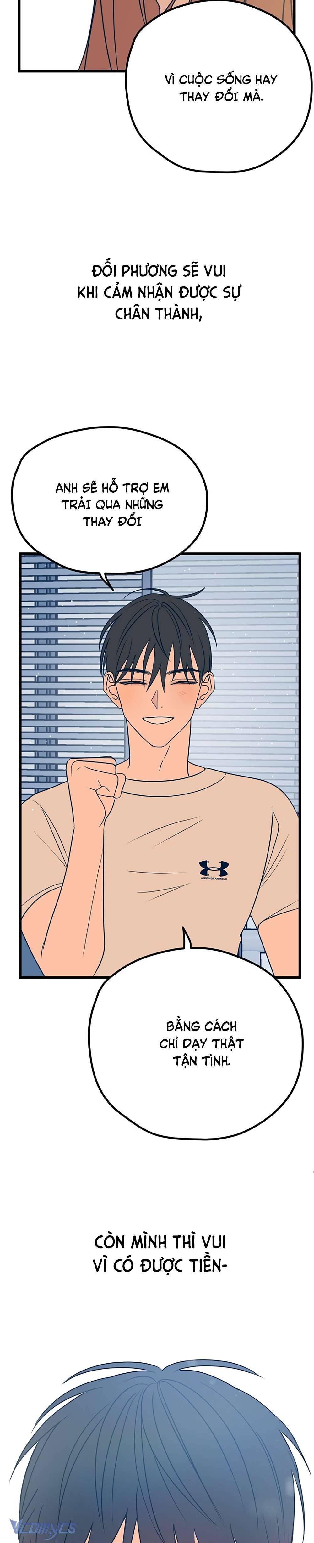 Kẻ Rác Rưởi Không Đáng Được Yêu Chapter 10 - Trang 4