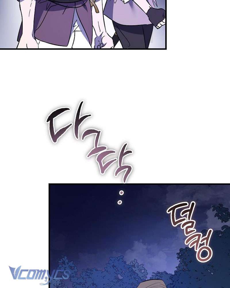 Ác Quỷ Nuôi Dưỡng Tiểu Thư Chapter 20 - Trang 4