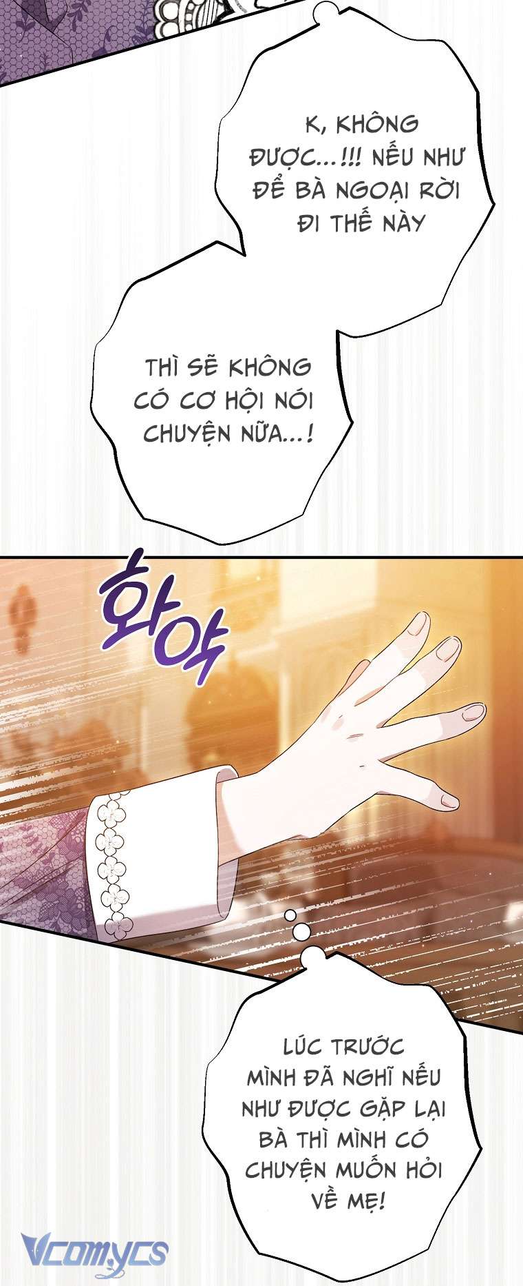 Tôi Chỉ Chăm Sóc Người Cha Ốm Yếu Của Mình Mà Thôi! Chapter 14 - Trang 4