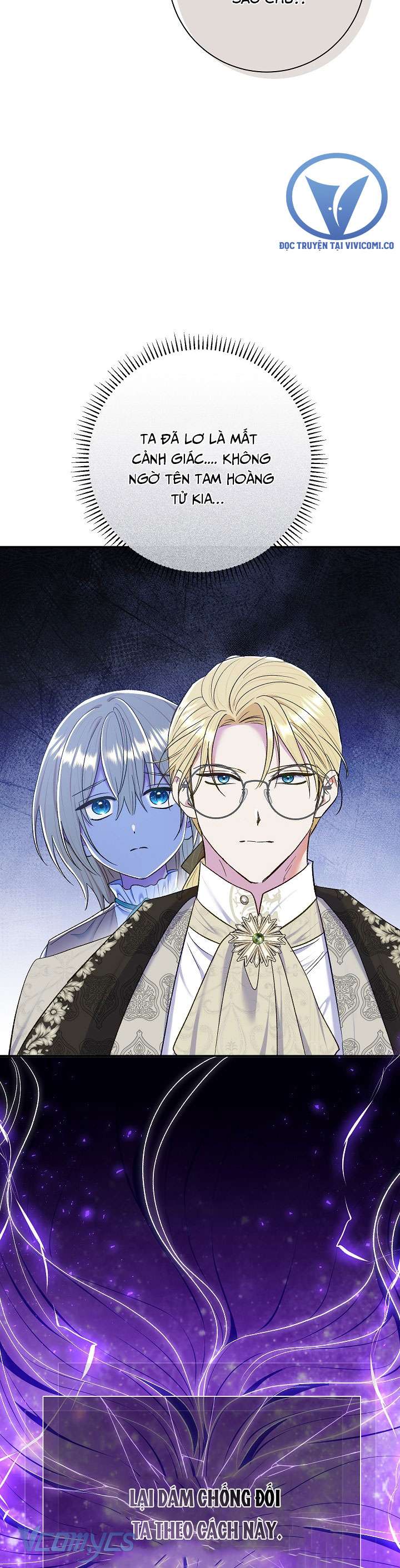 Người Xem Mắt Của Ác Nữ Quá Hoàn Hảo Chapter 63 - Trang 4