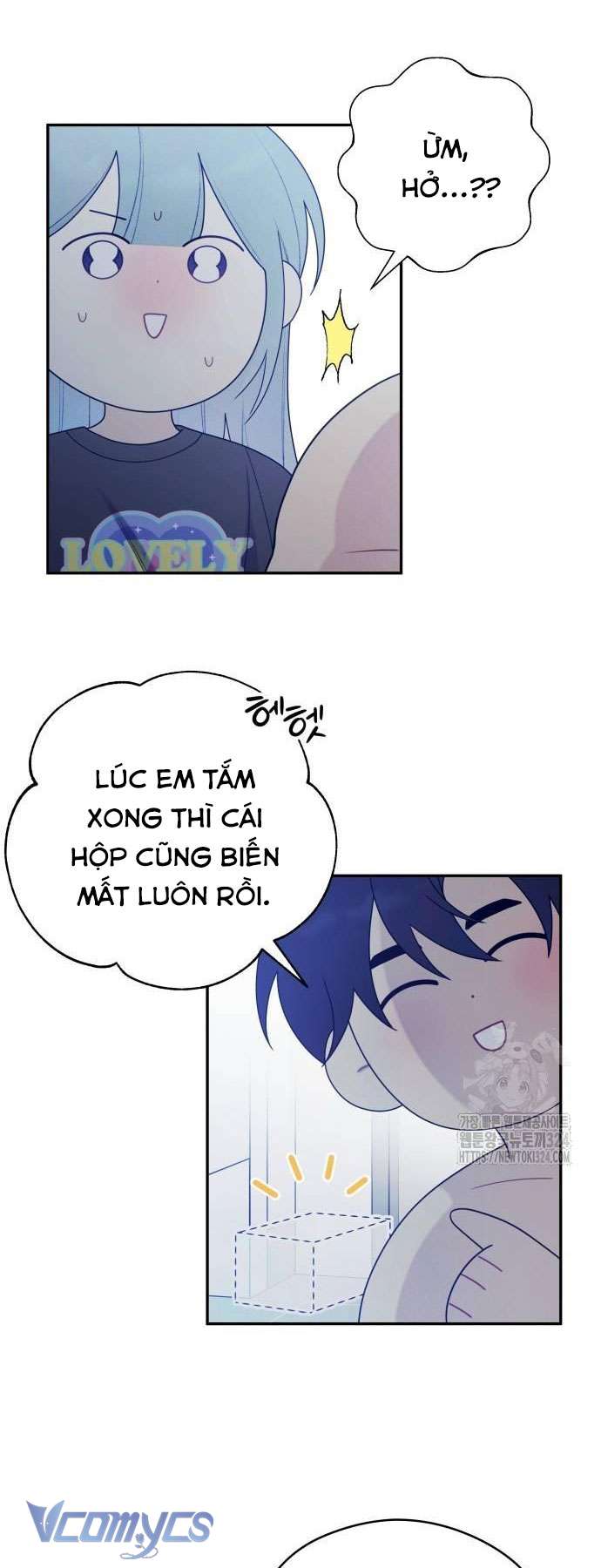 [18+] Cậu Ổn Đến Mức Nào Chap 16 - Trang 2
