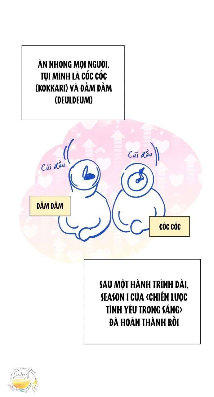 Chiến Lược: Tình Yêu Trong Sáng Chap Kì - Trang 2