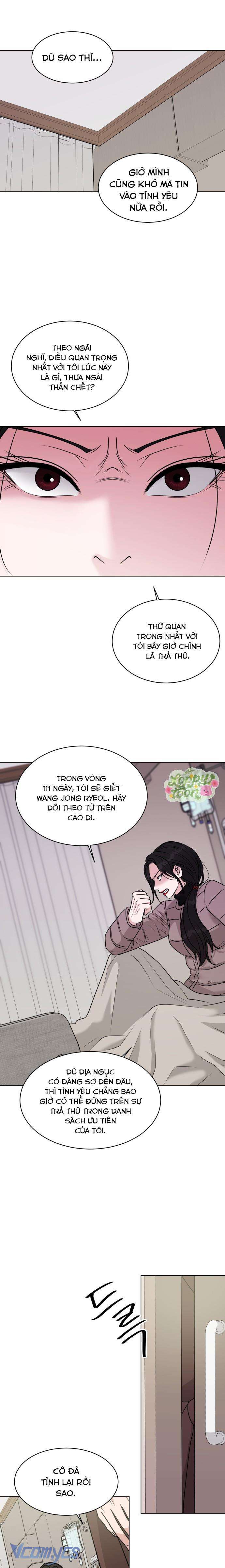 Không Yêu Thì Chết Chapter 4 - Trang 4