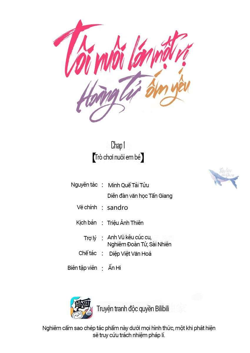 Nuôi Dưỡng Hoàng Tử Chap 1 - Next Chap 2