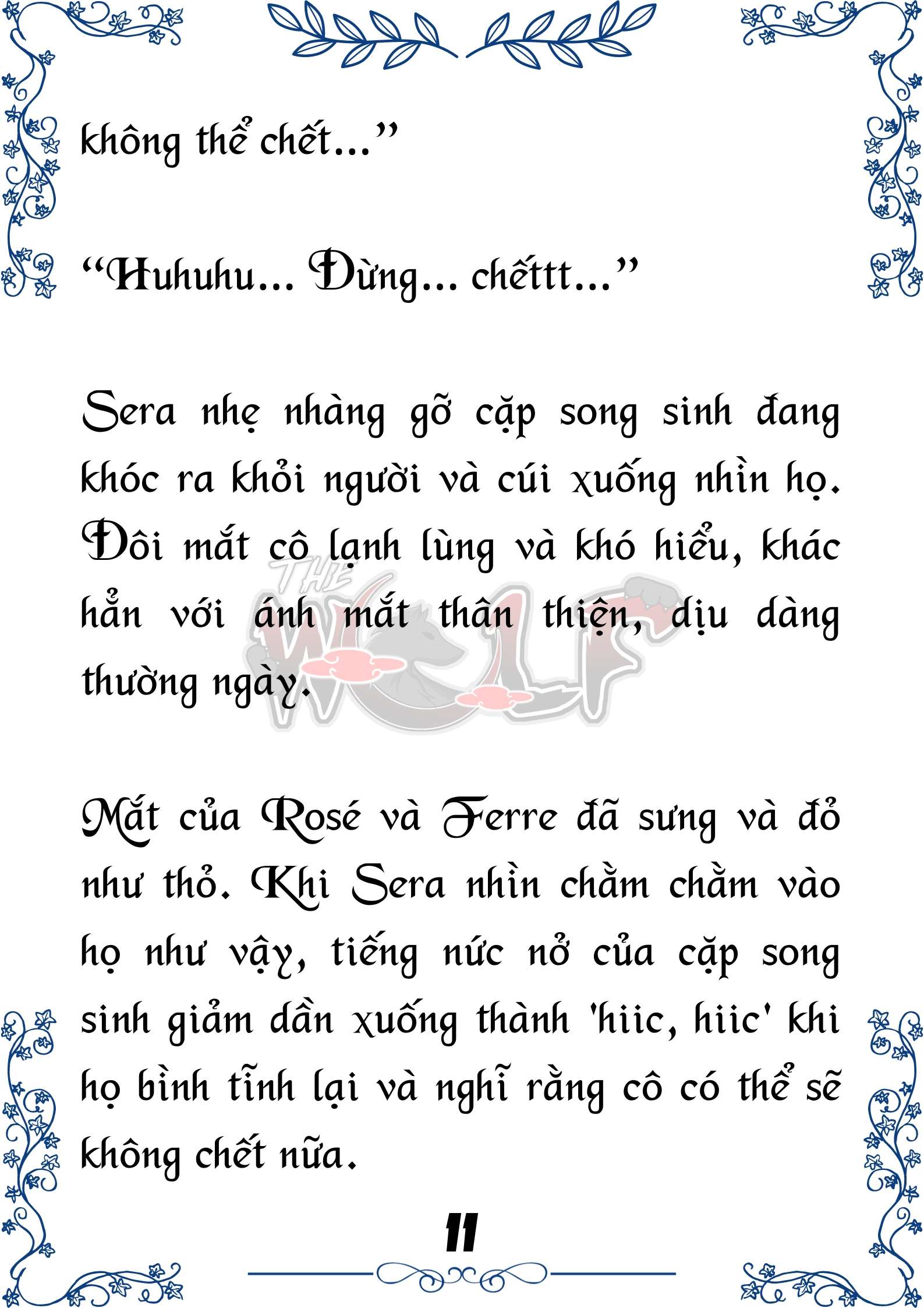 Tôi Trở Thành Gia Sư Của Cặp Song Sinh Hoàng Gia Chap 43 - Next Chap 44