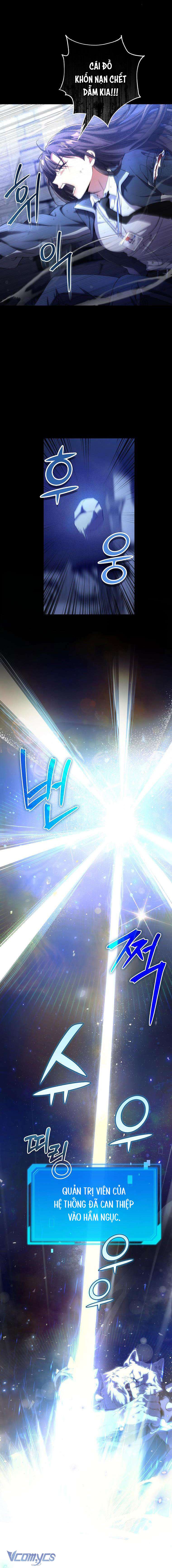 Nhật Ký Từ Chức Cấp S Của Thợ Săn Công Chức Chapter 2 - Trang 4