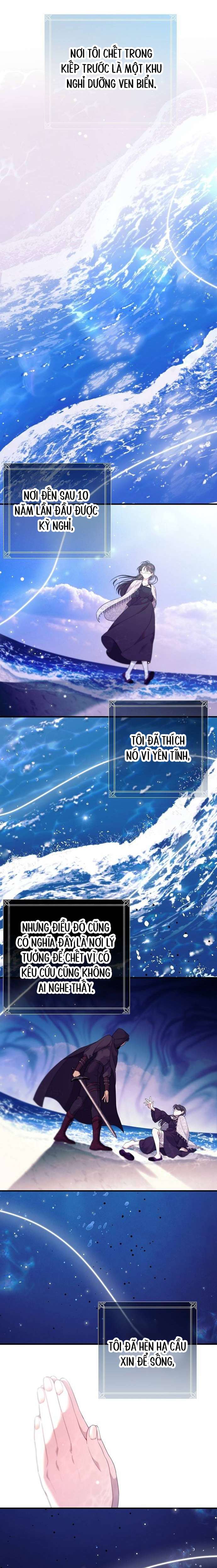 Tôi đã có một gia đình mới mà trước đó không nằm trong kế hoạch nhận nuôi. Chapter 1 - Trang 4