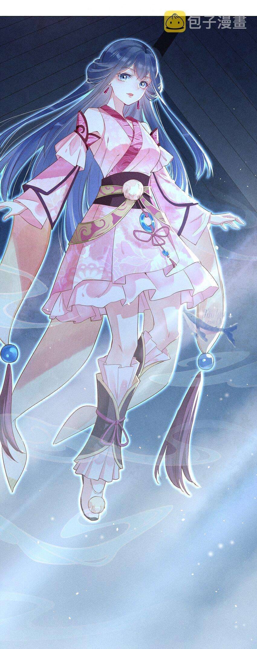 Nuôi Dưỡng Hoàng Tử Chap 1 - Next Chap 2