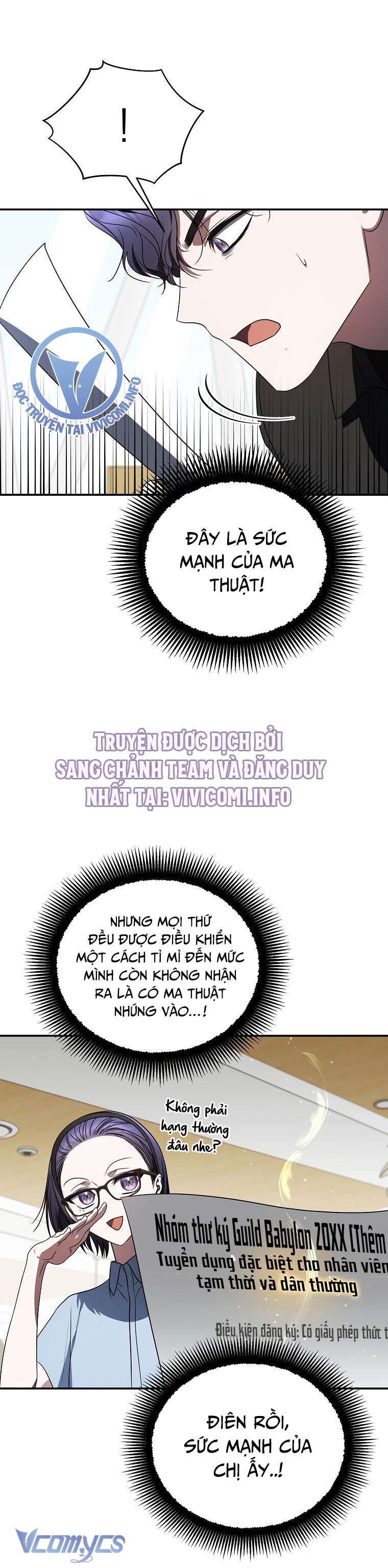 Hướng Dẫn Sinh Tồn Dành Cho Người Xếp Hạng Chap 36 - Trang 2