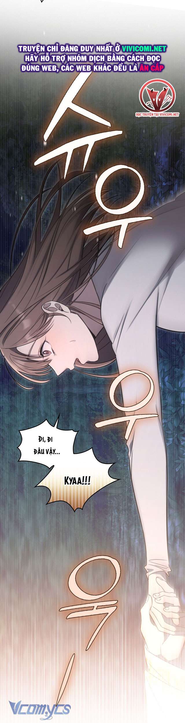 [18+] Đảo Vô Ảnh Chapter 7 - Trang 3