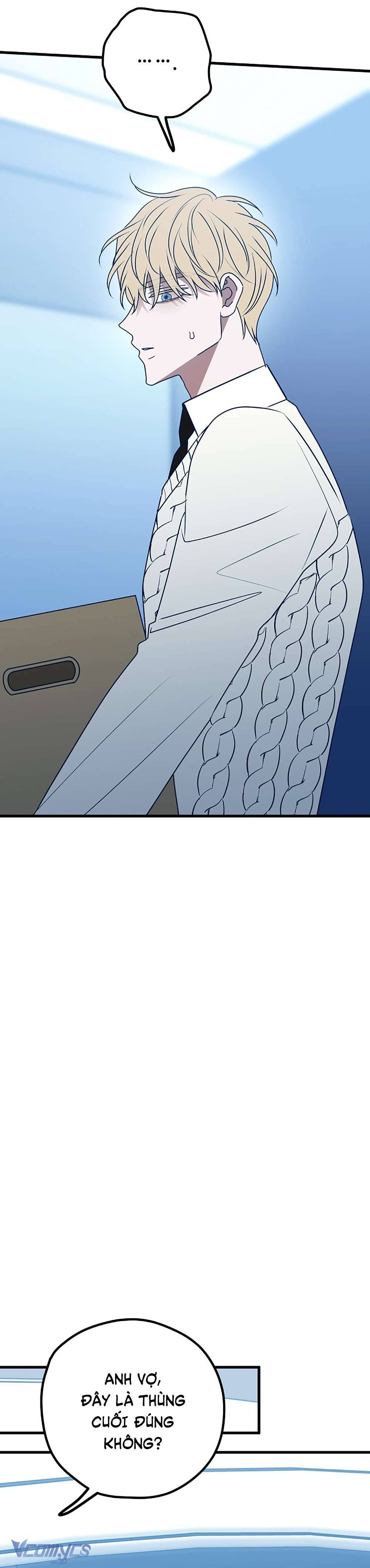 Kẻ Rác Rưởi Không Đáng Được Yêu Chapter 101 - Trang 4