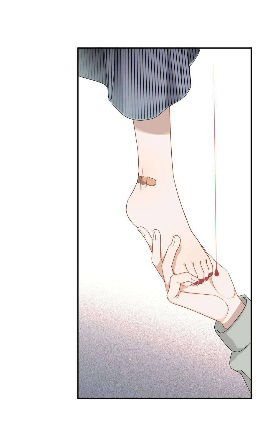 Chị Ơi! Chị Thật Không Bình Thường! Chapter 4 - Trang 4