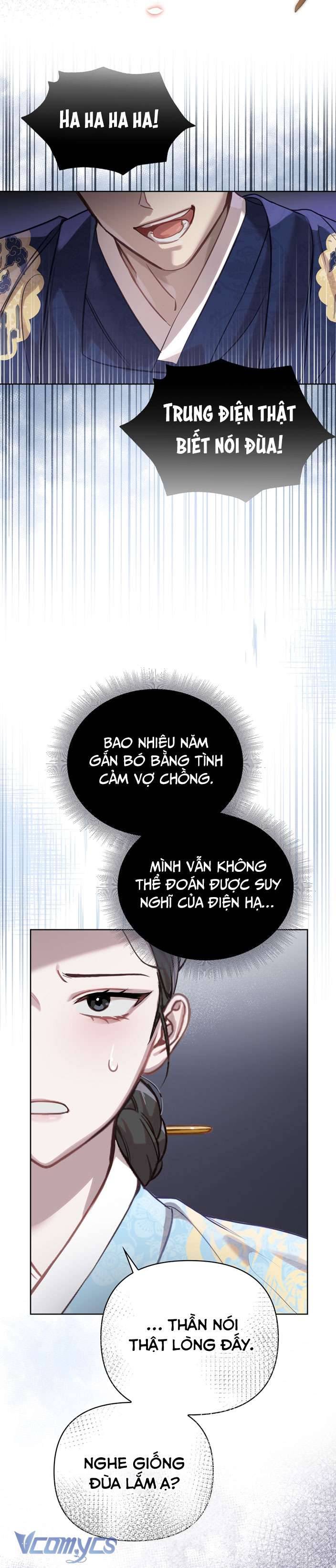 [18+] Tiết Học Bí Mật Của Trung Điện Chap 6 - Next Chap 7