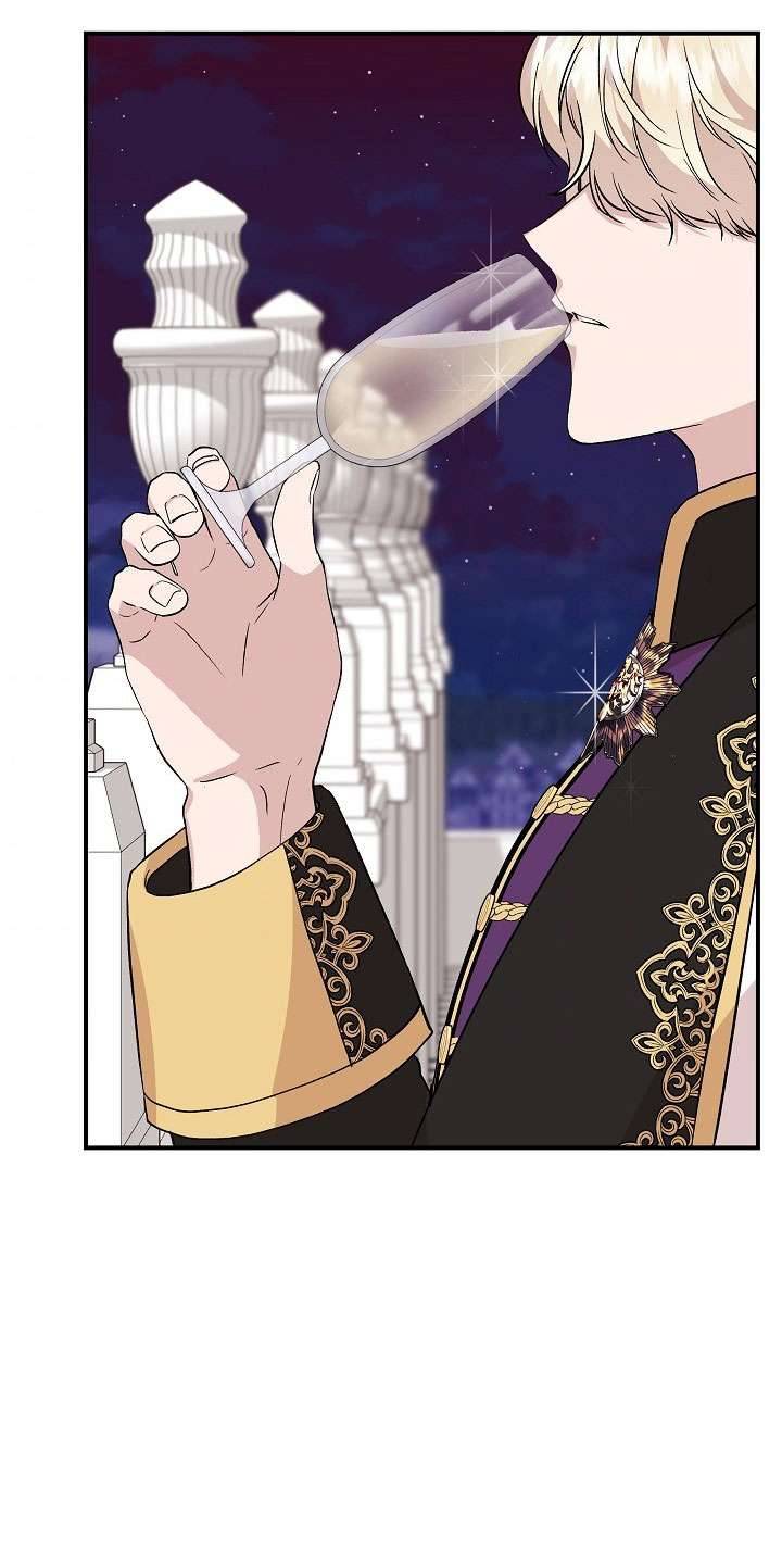 Tôi Không Phải Là Cinderella Chapter 40 - Trang 4