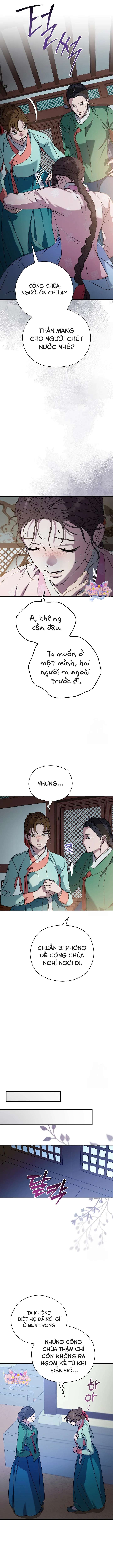 Ta Chỉ Muốn Ăn Em Chap 12 - Trang 4