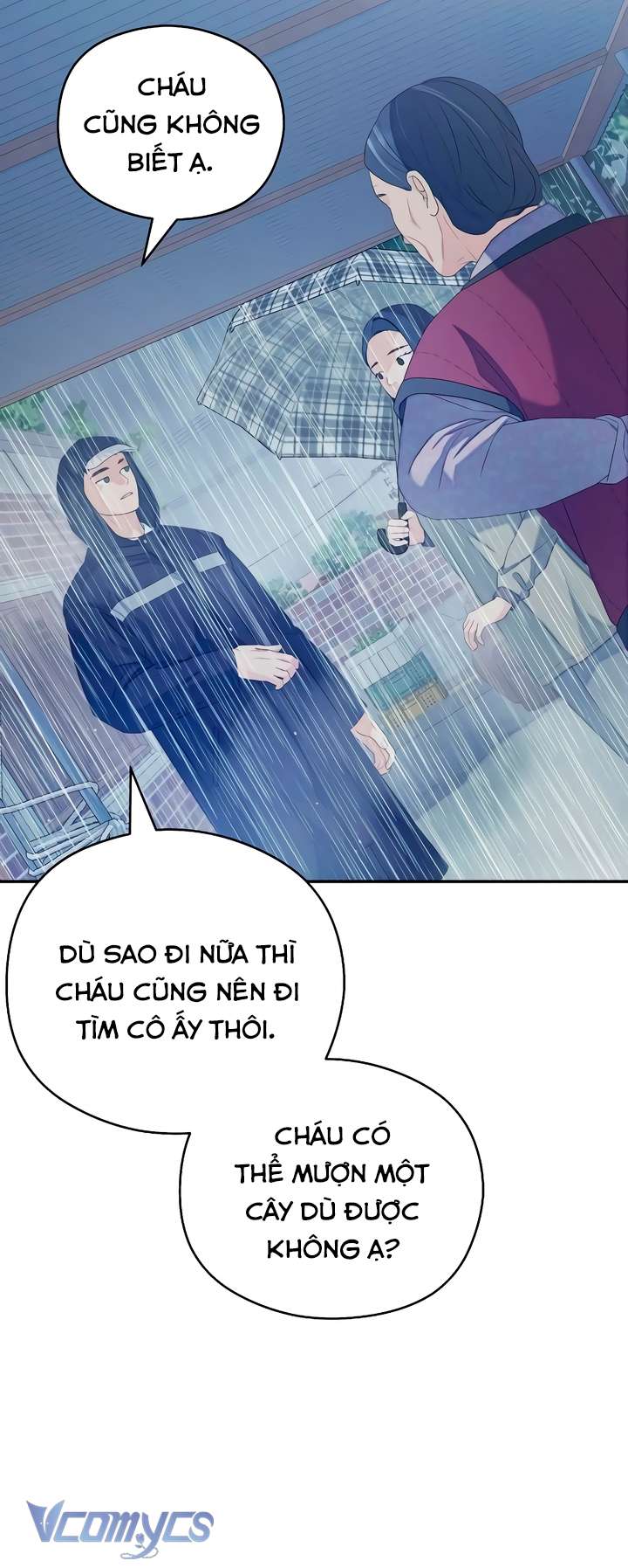 [18+] Cậu Ổn Đến Mức Nào Chap 33 - Trang 4