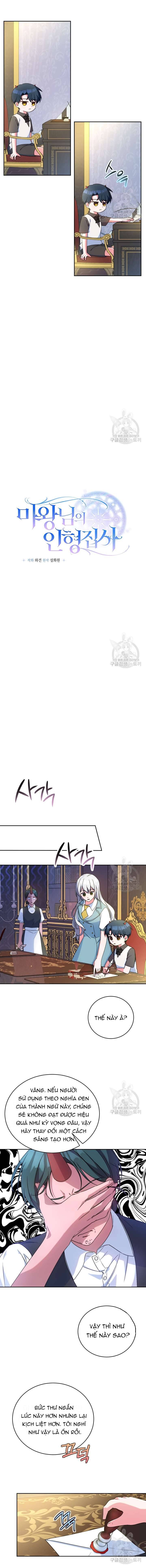 Búp Bê Quản Gia Của Ma Vương Chapter 6 - Trang 4