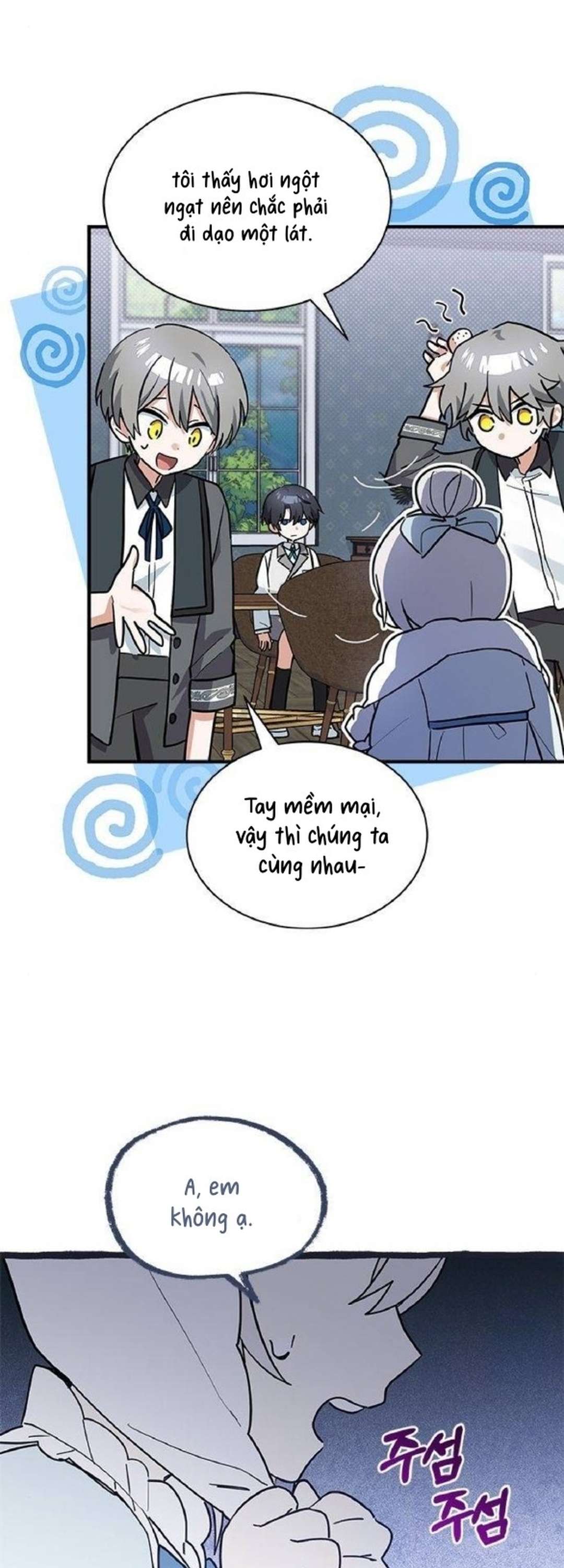 Mèo con được gia tộc sói nhận nuôi? Chapter 27 - Trang 3